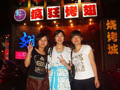 游仙烧烤加盟,学烧烤技术,开烧烤店多少钱烧烤加盟